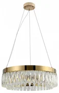 Люстра Rivoli Mary 6129-101 cветодиодная LED 28 Вт 3000 К хрусталь
