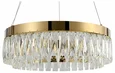 Люстра Rivoli Mary 6129-101 cветодиодная LED 28 Вт 3000 К хрусталь