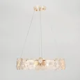 Люстра Rivoli Ethel 6132-101 12 х G9 5 Вт дизайн