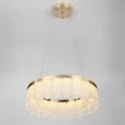 Люстра Rivoli Diane 6133-101 светодиодная LED 45 Вт 3000 K дизайн