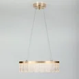 Люстра Rivoli Diane 6133-101 светодиодная LED 45 Вт 3000 K дизайн