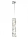 Светильник подвесной (подвес) Rivoli Marcelina 6167-201 светодиодный LED 18 Вт 4000 К дизайн