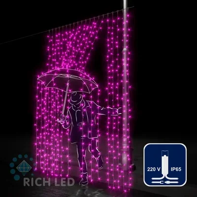 Светодиодный занавес (дождь) Rich LED 2*3 м, влагозащитный колпачок, розовый, белый провод, RL-C2*3-CW/P
