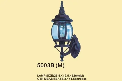 FL-5003-B(M) Фонарь 25,5*19,5*52 см