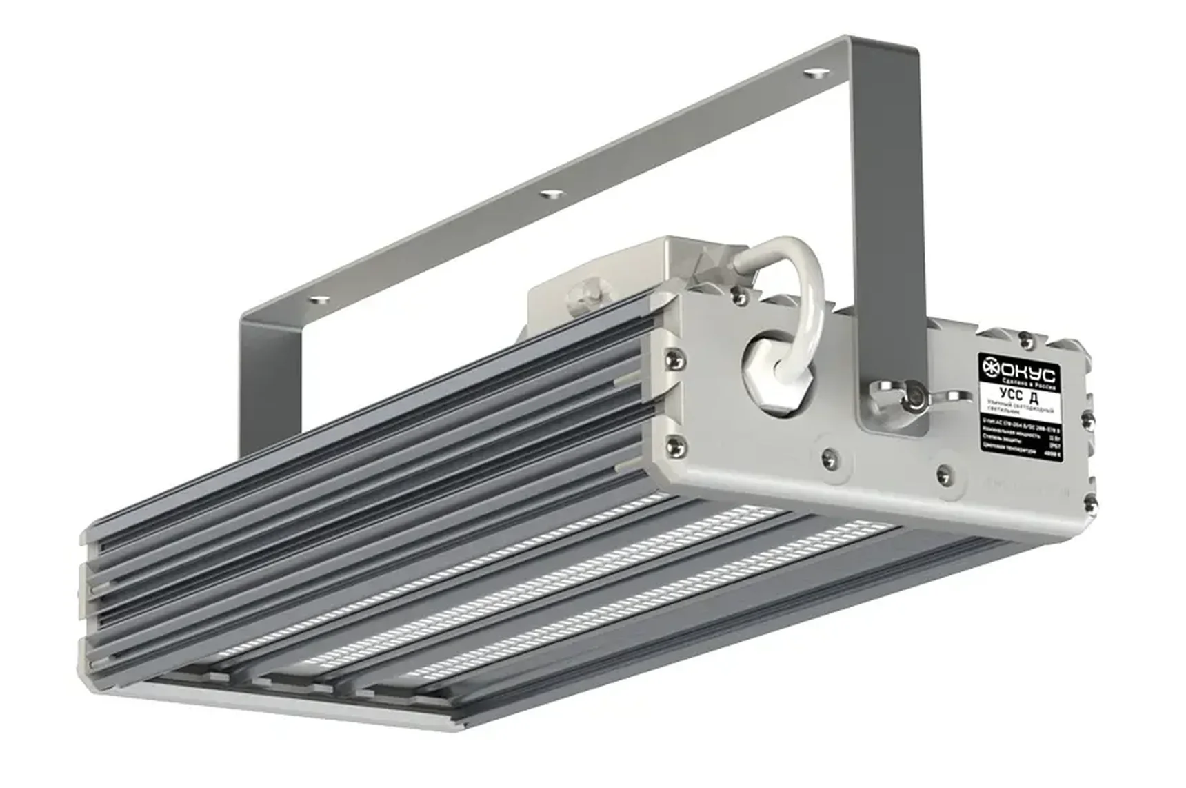 Светодиодный промышленный светильник УСС 65 Д