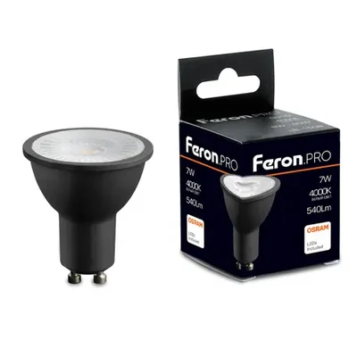 Лампа светодиодная Feron.PRO LB-1607 GU10 7W 175-265V 4000K в черном корпусе, 48955