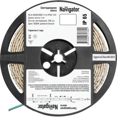 Светодиодная лента NLS-5050СW60-14.4-IP65-12V R5