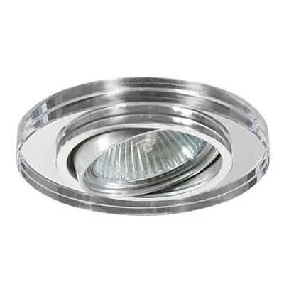 Светильник точечный встраиваемый декоративный под заменяемые галогенные или LED лампы Rifle 002514