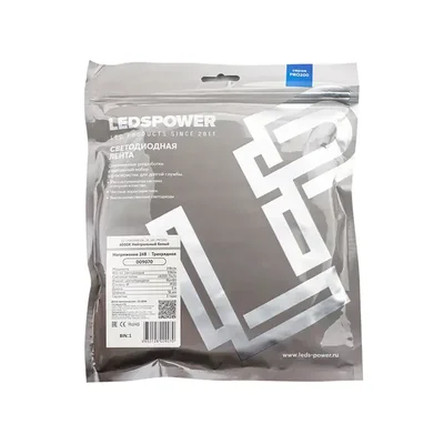 Светодиодная лента трехрядная 2835 336/м (31Вт/м) 24В нейтральная, серия ПРО200 009070