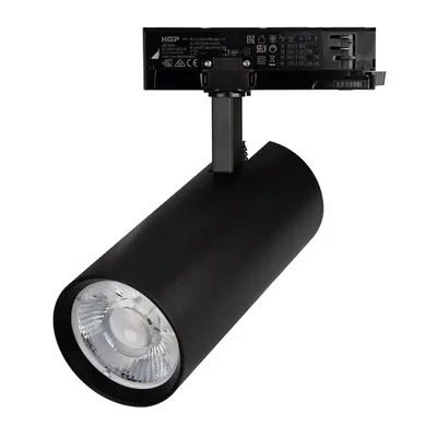 Светильник LGD-GERA-4TR-R90-40W Warm3000 (BK, 36 deg, 230V) (Arlight, IP20 Металл, 5 лет)