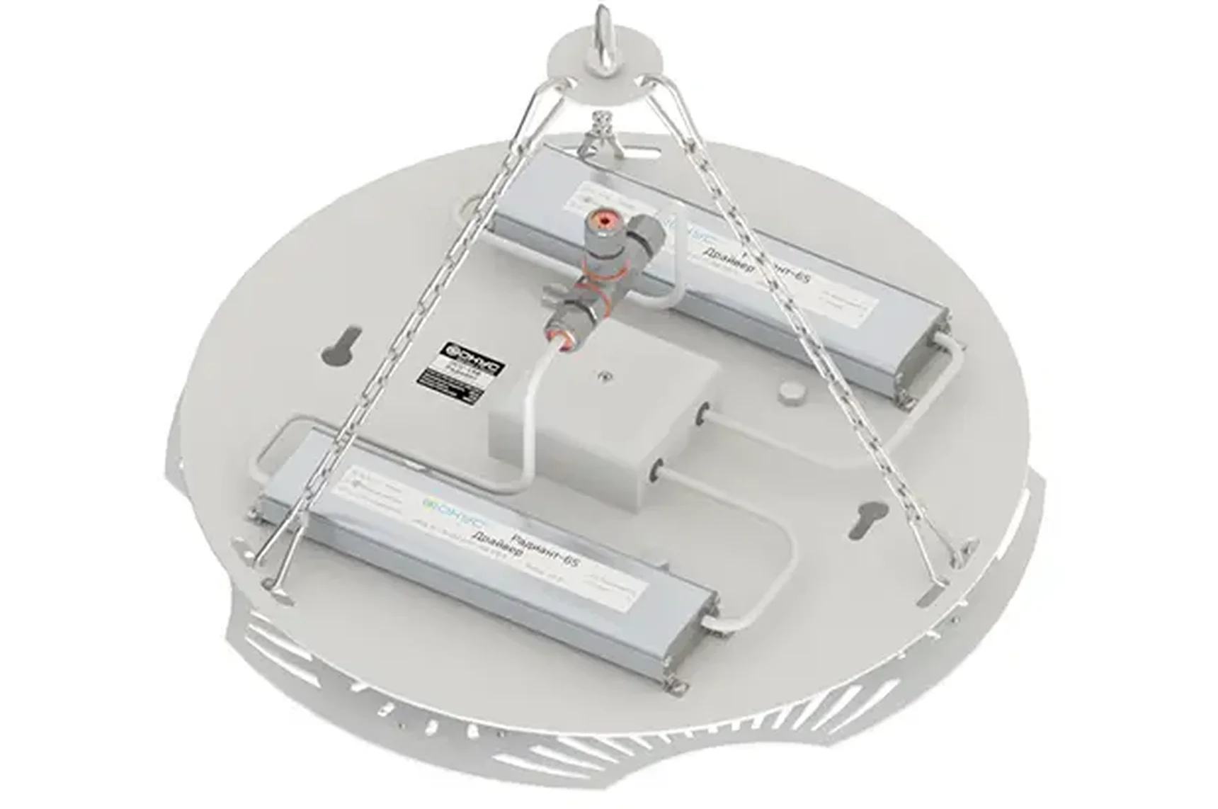 Светодиодный промышленный светильник ПСС 130 Радиант с доп.оптикой