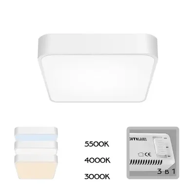 Citilux Купер CL724K24V0 LED Светильник потолочный Белый
