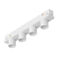 Светильник MAG-ORIENT-KRATER-L195-12W Warm3000 (WH, 25 deg, 48V) (Arlight, IP20 Металл, 5 лет)