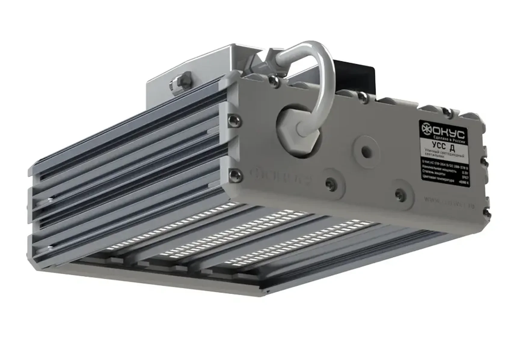 Светодиодный промышленный светильник УСС 36 Д