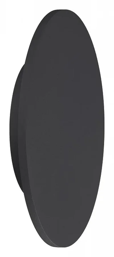 Накладной светильник Bora bora C0126