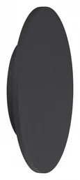 Накладной светильник Bora Bora C0133