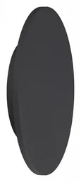 Накладной светильник Bora Bora C0134
