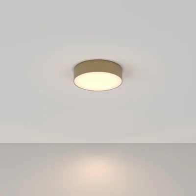 Потолочный светильник Zon 3000K 1x26Вт 120°, C032CL-L32MG3K