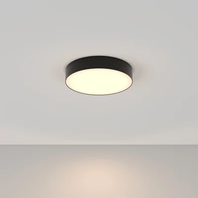 Потолочный светильник Zon 3000K 1x35Вт 120°, C032CL-L43B3K