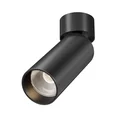 Потолочный светильник FOCUS LED 2700К 12Вт 9° IP 20 Super spot, C055CL-L12W2.7K-SS-B