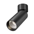 Потолочный светильник FOCUS LED 3000К 12Вт 9° IP 20 Super spot, C055CL-L12W3K-SS-B