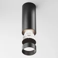 Потолочный светильник FOCUS LED 4000K 1x12Вт 50° Dim Triac C056CL-L12B4K-W-D-B
