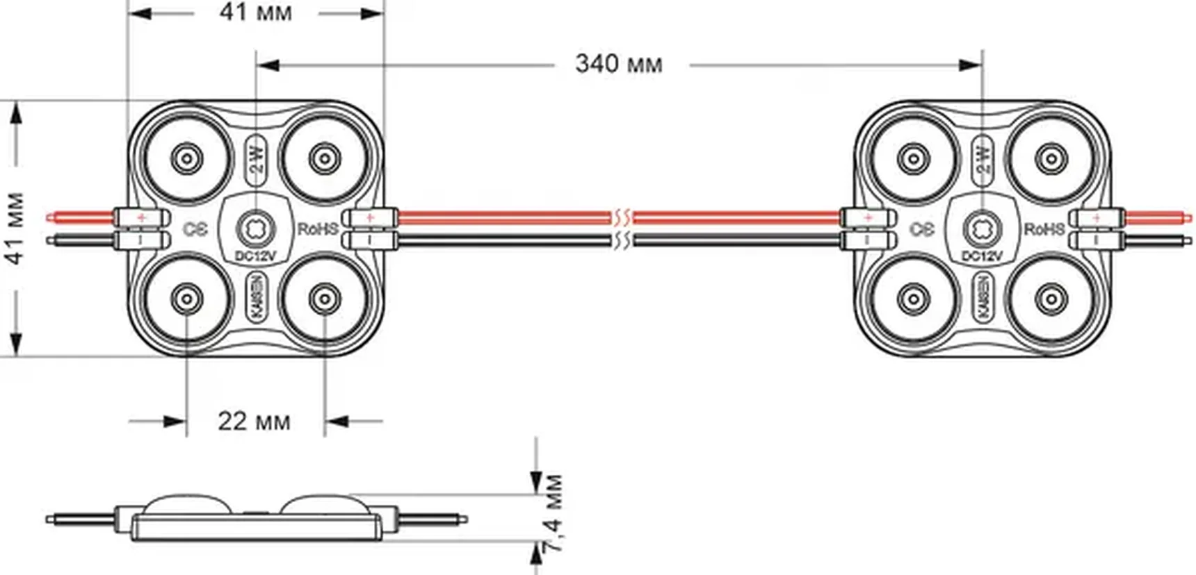 Светодиодный модуль Prism P4 HE 2Вт 230Лм, KM-P4-W НЕ