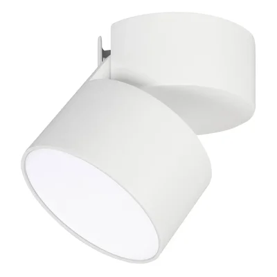 Светильник SP-RONDO-FLAP-R110-25W Warm3000 (WH, 110 deg) (Arlight, IP40 Металл, 3 года)