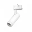 C4126QT Светильник CANNO PRO д/треков QUATTRO LED 12W 840LM 20-55G БЕЛЫЙ 2700-4200-6000К IP20 с адаптером (304126 + 594006)