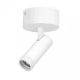 C4126SO Светильник CANNO PRO накладной LED 12W 840LM 20-55G БЕЛЫЙ 2700-4200-6000К IP20 с адаптером