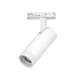 C4126SS Светильник CANNO PRO д/треков BARRA LED 12W 840LM 20-55G БЕЛЫЙ 2700-4200-6000К IP20 с тонким адаптером (304126 + 592006-SS)