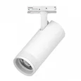 C4206SS Светильник CANNO PRO д/треков BARRA LED 20W 1400LM 20-55G БЕЛЫЙ 2700-4200-6000К IP20 с тонким адаптером (304206 + 592006-SS)