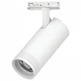 C4206SS Светильник CANNO PRO д/треков BARRA LED 20W 1400LM 20-55G БЕЛЫЙ 2700-4200-6000К IP20 с тонким адаптером (304206 + 592006-SS)