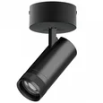 C4207SO Светильник CANNO PRO накладной LED 20W 1400LM 20-55G ЧЕРНЫЙ 2700-4200-6000K IP20 с адаптером