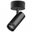 C4207SO Светильник CANNO PRO накладной LED 20W 1400LM 20-55G ЧЕРНЫЙ 2700-4200-6000K IP20 с адаптером