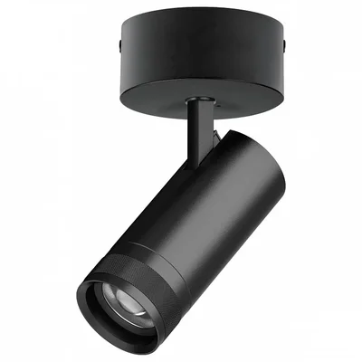 C4207SO Светильник CANNO PRO накладной LED 20W 1400LM 20-55G ЧЕРНЫЙ 2700-4200-6000K IP20 с адаптером