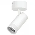 C4306SO Светильник CANNO PRO накладной LED 30W 2100LM 20-55G БЕЛЫЙ 2700-4200-6000K IP20 с адаптером