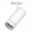 C4306SS Светильник CANNO PRO д/треков BARRA LED 30W 2100LM 20-55G БЕЛЫЙ 2700-4200-6000K IP20 с тонким адаптером (304306 + 592006-SS)