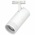 C4306SS Светильник CANNO PRO д/треков BARRA LED 30W 2100LM 20-55G БЕЛЫЙ 2700-4200-6000K IP20 с тонким адаптером (304306 + 592006-SS)