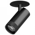 C4307RS Светильник CANNO PRO встраиваемый LED 30W 2100LM 20-55G ЧЕРНЫЙ 2700-4200-6000K IP20 с адаптером