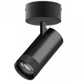 C4307SO Светильник CANNO PRO накладной LED 30W 2100LM 20-55G ЧЕРНЫЙ 2700-4200-6000K IP20 с адаптером
