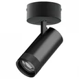 C4307SO Светильник CANNO PRO накладной LED 30W 2100LM 20-55G ЧЕРНЫЙ 2700-4200-6000K IP20 с адаптером