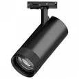 C4307SS Светильник CANNO PRO д/треков BARRA LED 30W 2100LM 20-55G ЧЕРНЫЙ 2700-4200-6000K IP20 с тонким адаптером (304307 + 592007-SS)