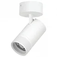 C4406SO Светильник CANNO PRO накладной LED 40W 2800LM 20-55G БЕЛЫЙ 2700-4200-6000K IP20 с адаптером