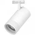 C4406SS Светильник CANNO PRO д/треков BARRA LED 40W 2800LM 20-55G БЕЛЫЙ 2700-4200-6000K IP20 с тонким адаптером (304406 + 592006-SS)