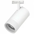 C4406SS Светильник CANNO PRO д/треков BARRA LED 40W 2800LM 20-55G БЕЛЫЙ 2700-4200-6000K IP20 с тонким адаптером (304406 + 592006-SS)
