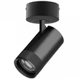 C4407SO Светильник CANNO PRO накладной LED 40W 2800LM 20-55G ЧЕРНЫЙ 2700-4200-6000K IP20 с адаптером