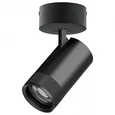 C4407SO Светильник CANNO PRO накладной LED 40W 2800LM 20-55G ЧЕРНЫЙ 2700-4200-6000K IP20 с адаптером