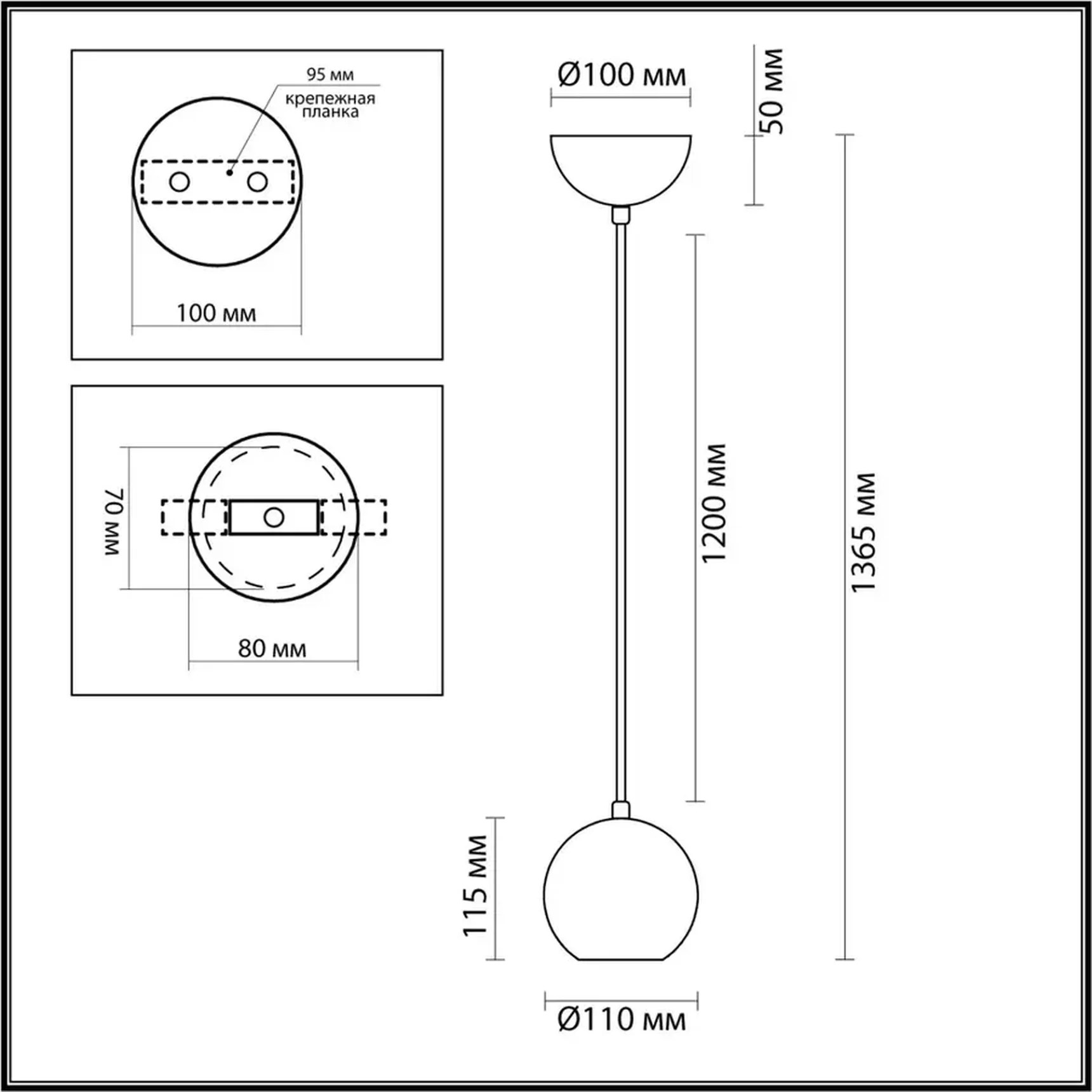 7061/1 MINIMA ODL25 237 Подвесной светильник светлое дерево/металл IP20 GU10 LED 7W 220V CAUCHO