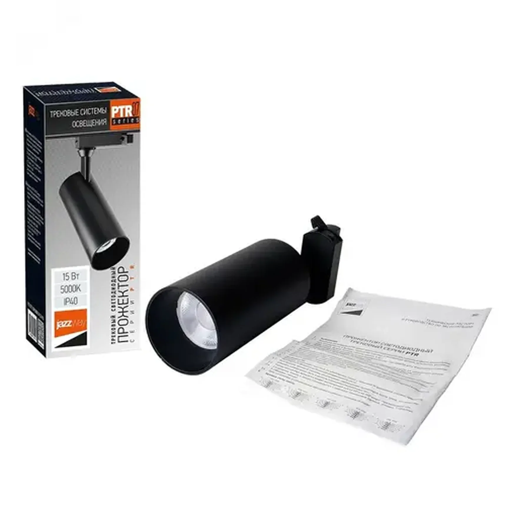 Трековый светильник светодиодный PTR 0715 15w, 5041219